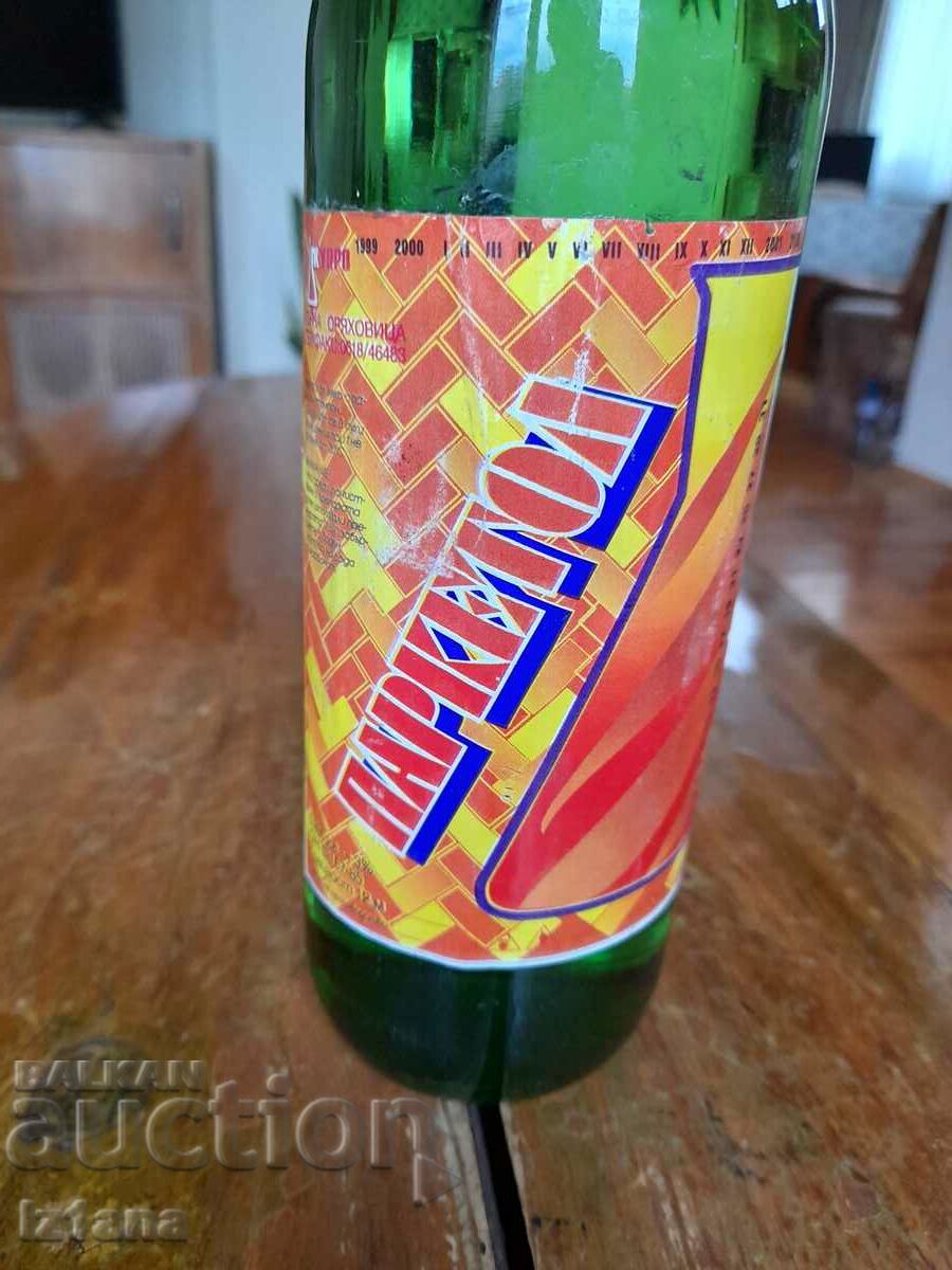 Old Parquetol with price 22.00 BGN | € 11.25 Old Parquetol with price 22.00 BGN | € 11.25