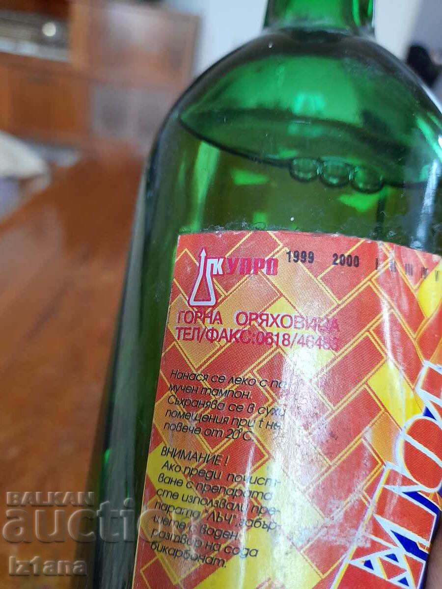 Auction Old Parquetol Auction Old Parquetol