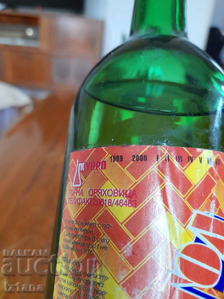 Old Parquetol - 5 Old Parquetol - 5