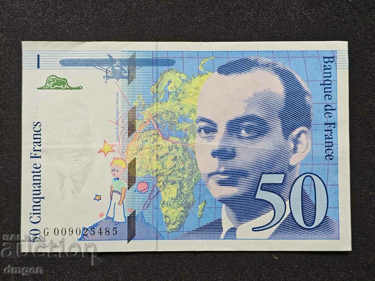 50 francs France 1993