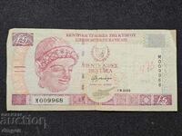 5 pounds Cyprus 2003