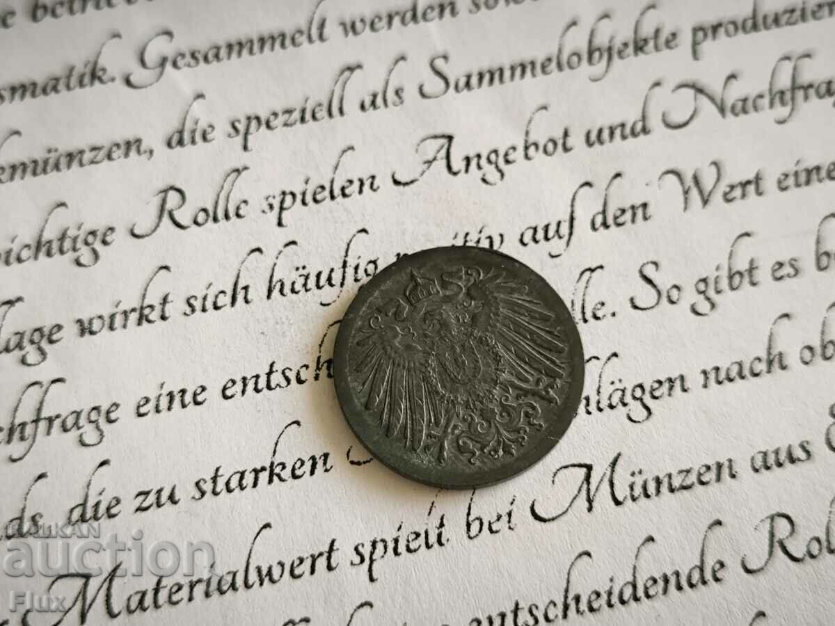 Reich Coin - Germany - 10 Pfennig | 1920 with price 4.00 BGN | € 2.05 Reich Coin - Germany - 10 Pfennig | 1920 with price 4.00 BGN | € 2.05