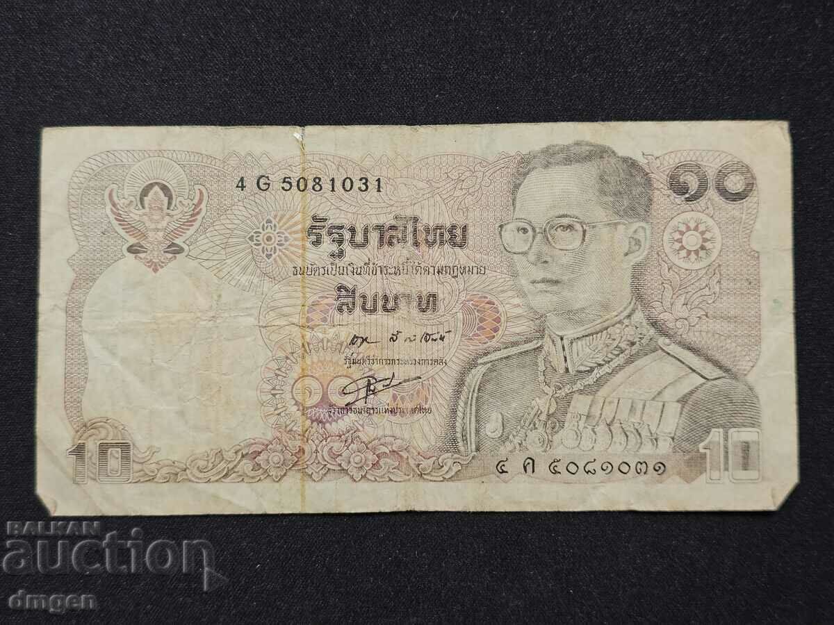 10 baht Thailanda