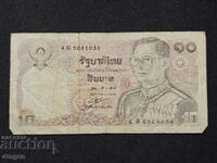 10 baht Thailand