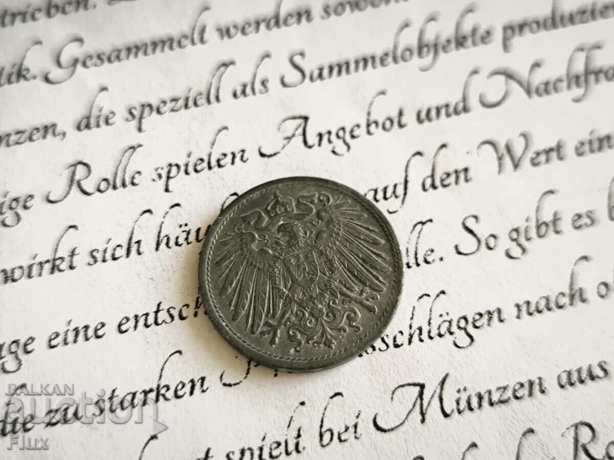Reich Coin - Germany - 10 Pfennig | 1921 with price 4.25 BGN | € 2.17