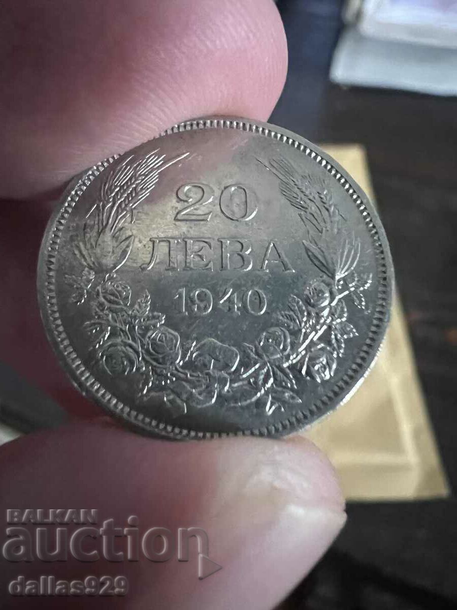 20 BGN 1940