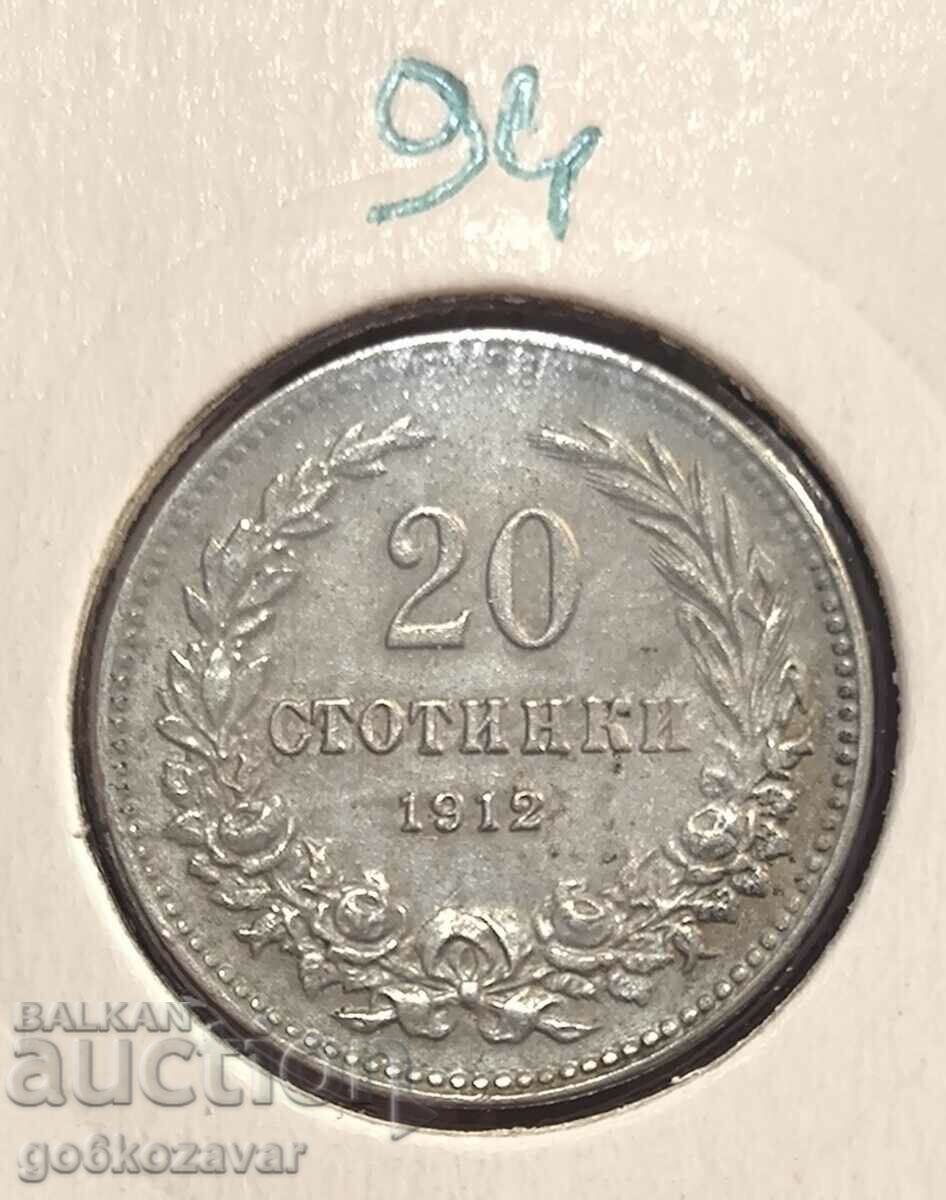 Συλλογή Βουλγαρίας 20ος αιώνας 1912!