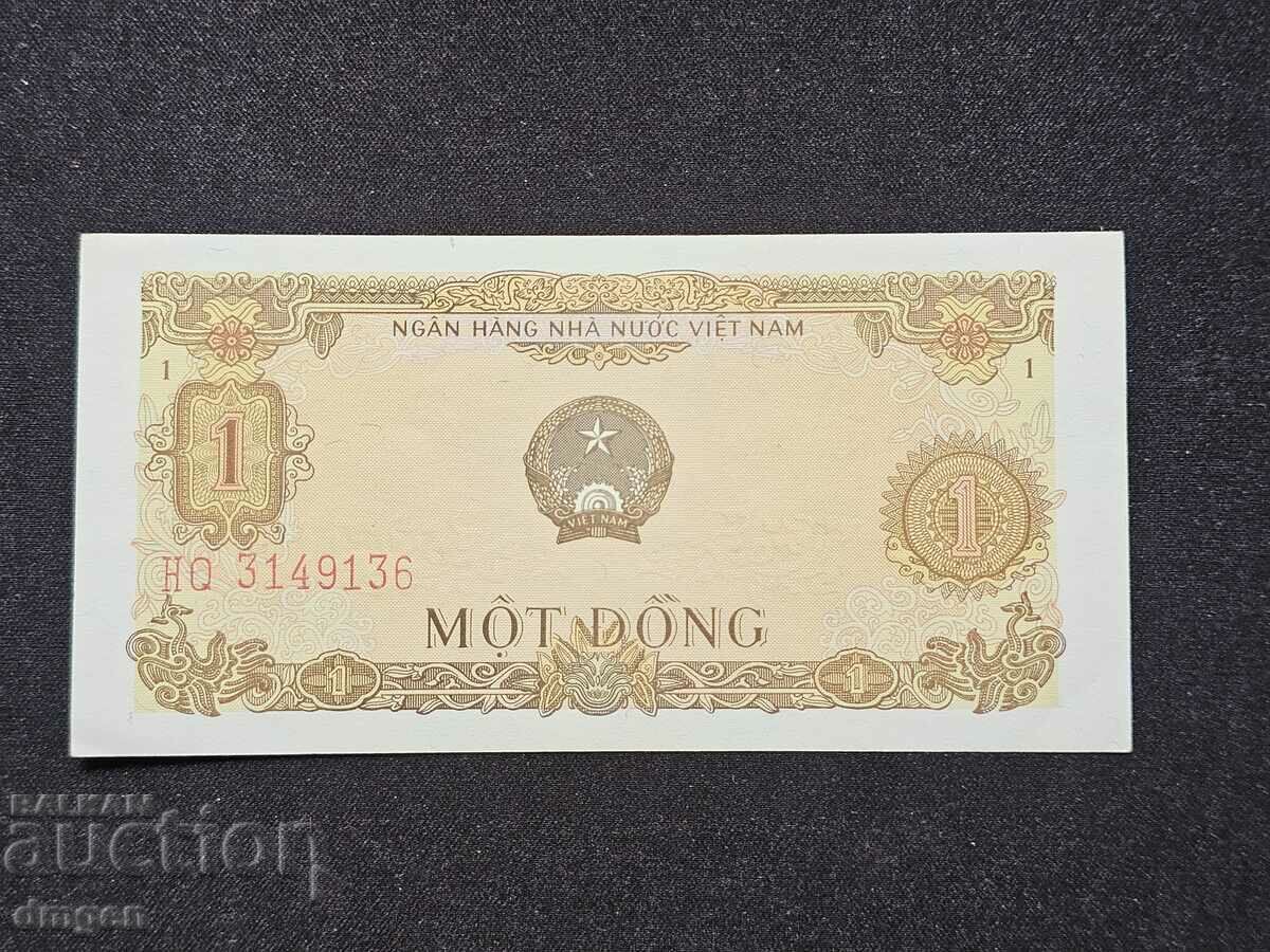 1 Dong Vietnam 1976 UNC