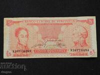 2 bolivari Venezuela 1989