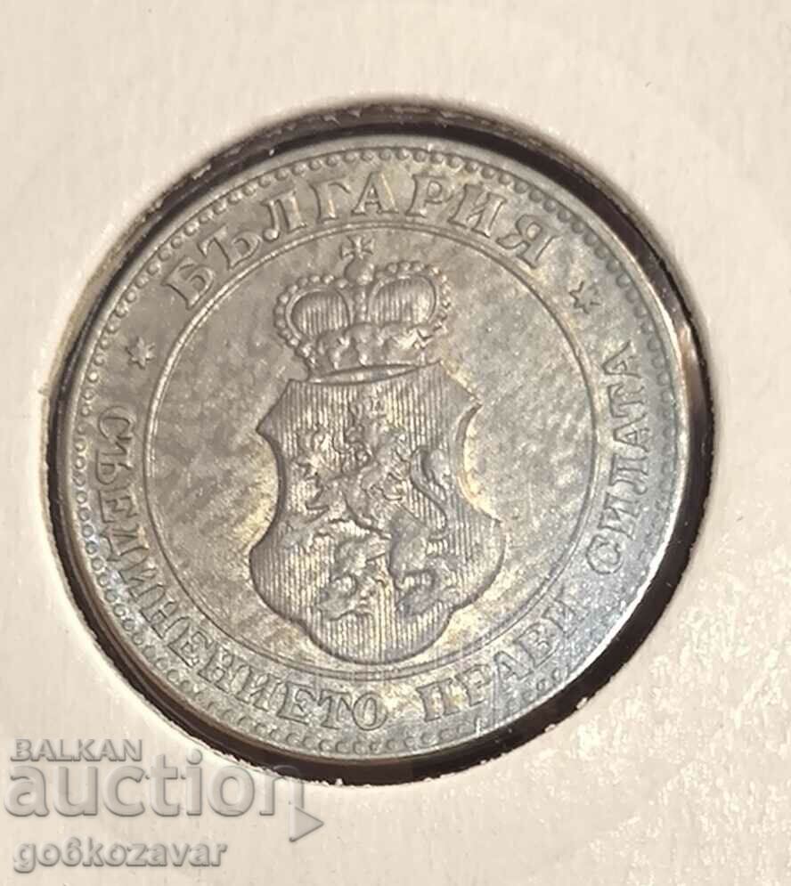 Bulgaria 20th century 1912 Collection! with price 32.00 BGN | € 16.36 Bulgaria 20th century 1912 Collection! with price 32.00 BGN | € 16.36