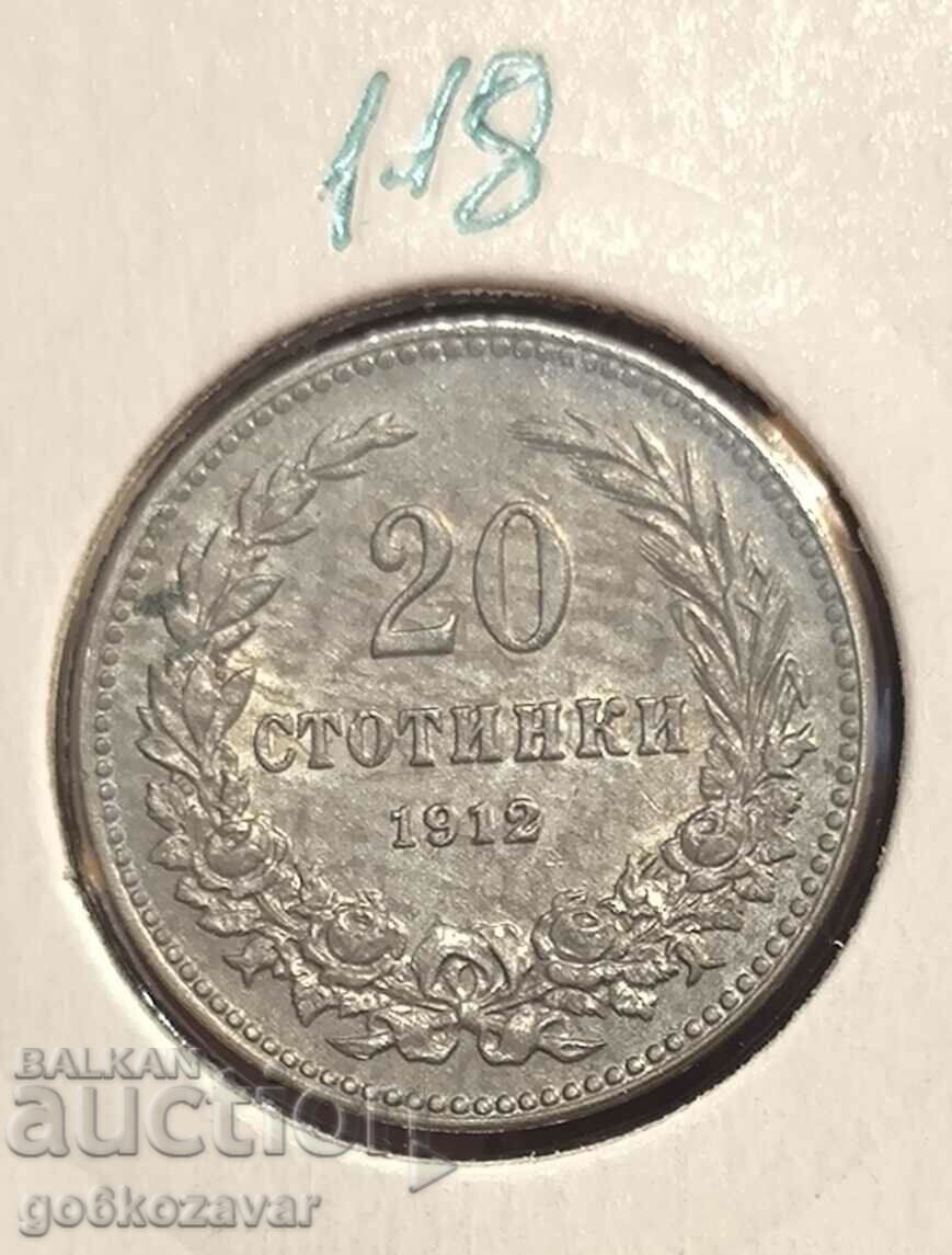 Auction Bulgaria 20th century 1912 Collection! Auction Bulgaria 20th century 1912 Collection!