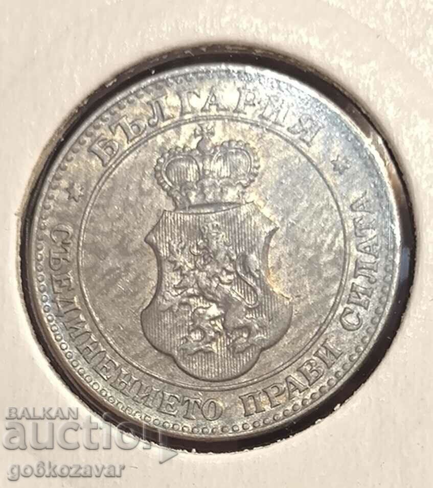 Delivery of Bulgaria 20th century 1912 Collection! Delivery of Bulgaria 20th century 1912 Collection!