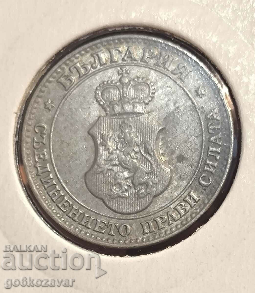 Bulgaria 20th century 1913 Collection! with price 15.00 BGN | € 7.67 Bulgaria 20th century 1913 Collection! with price 15.00 BGN | € 7.67