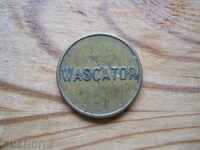 Token "Wascator" - Sweden