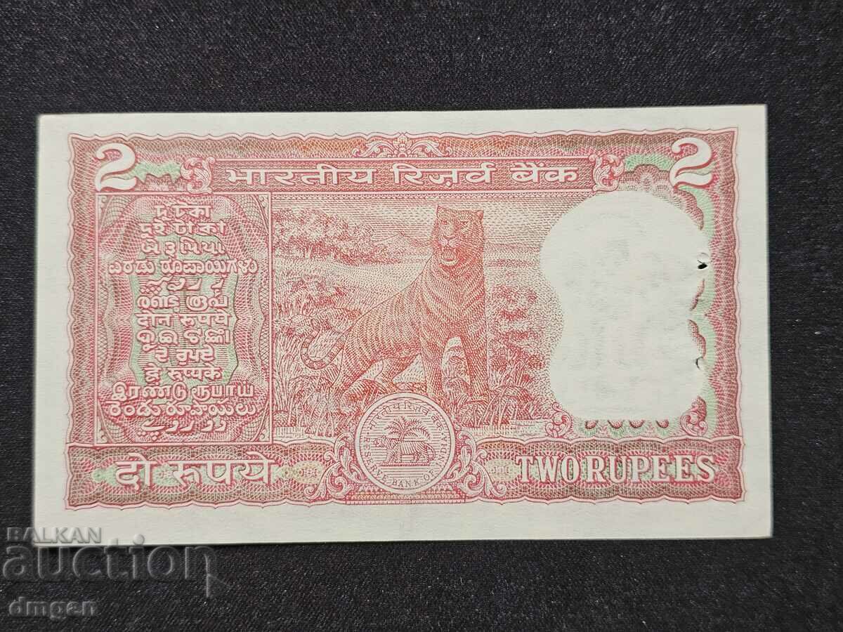 2 rupees India with price 4.00 BGN | € 2.05