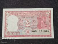 2 rupii India