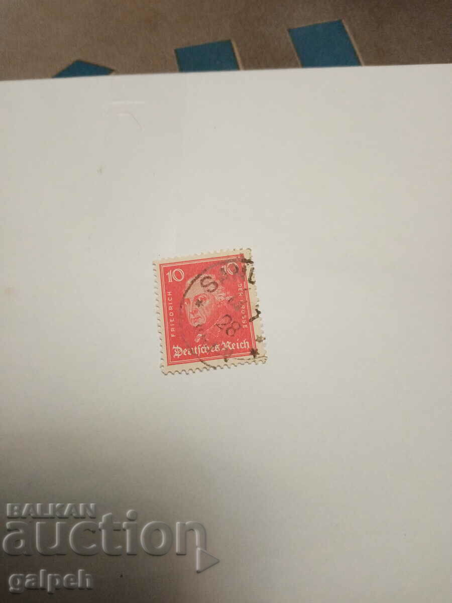 Postage stamp - GERMANY /German Empire