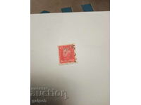 Postage stamp - GERMANY /German Empire