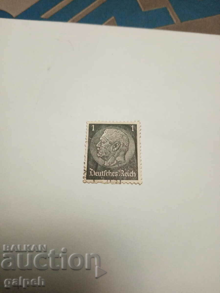 Postage stamp - GERMANY /German Empire