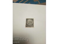 Postage stamp - GERMANY /German Empire