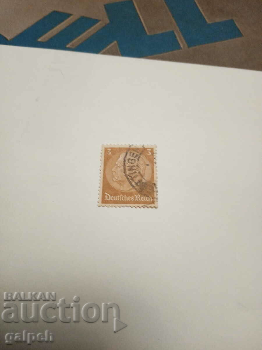 Postage stamp - GERMANY /German Empire