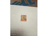 Postage stamp - GERMANY /German Empire