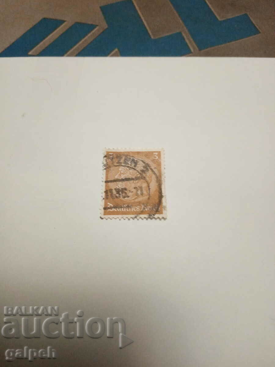 Postage stamp - GERMANY /German Empire