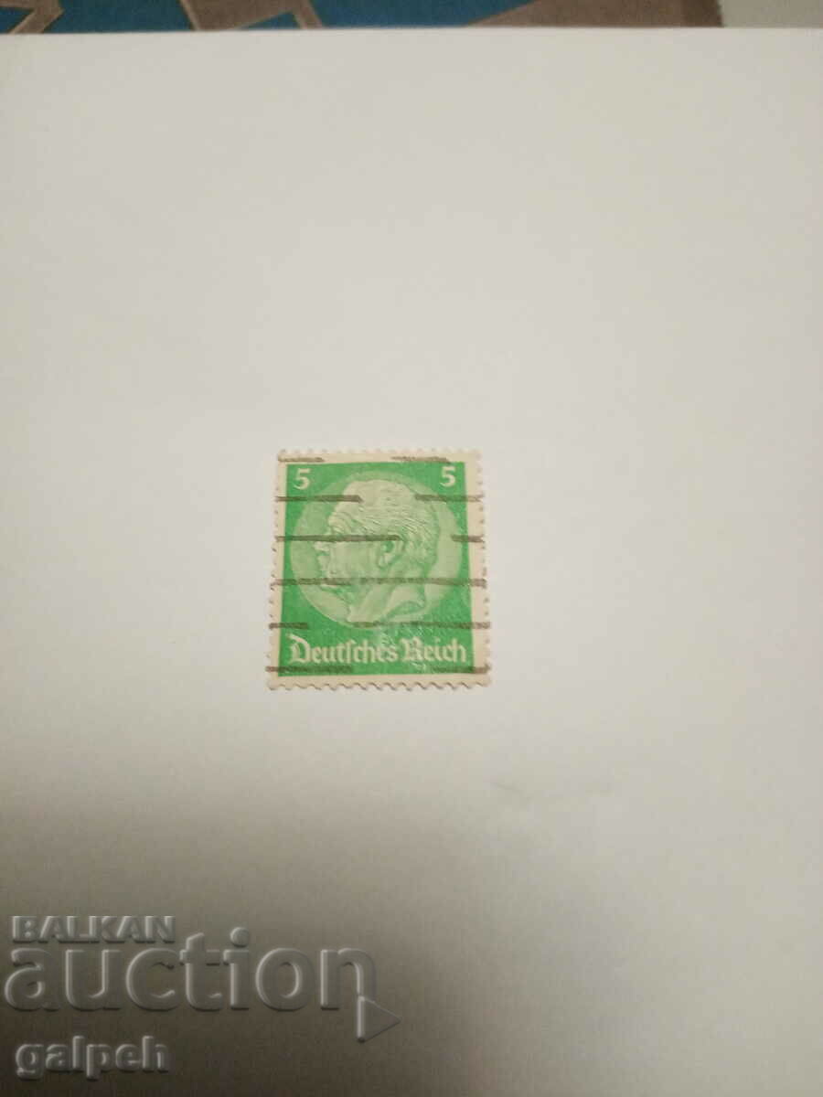 Postage stamp - GERMANY /German Empire