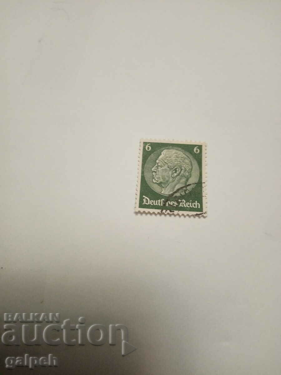 Postage stamp - GERMANY /German Empire