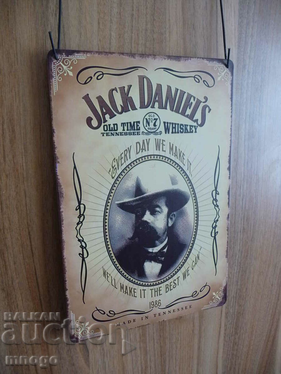 Metal Sign beer Jack Daniel's whiskey Uncle Jack Daniels with price 22.00 BGN | € 11.25 Metal Sign beer Jack Daniel's whiskey Uncle Jack Daniels with price 22.00 BGN | € 11.25