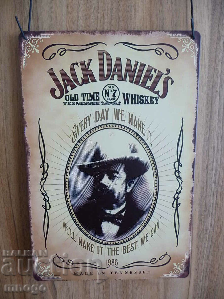 Метална Табела бира Jack Daniel's уиски Чичо Джак Даниелс