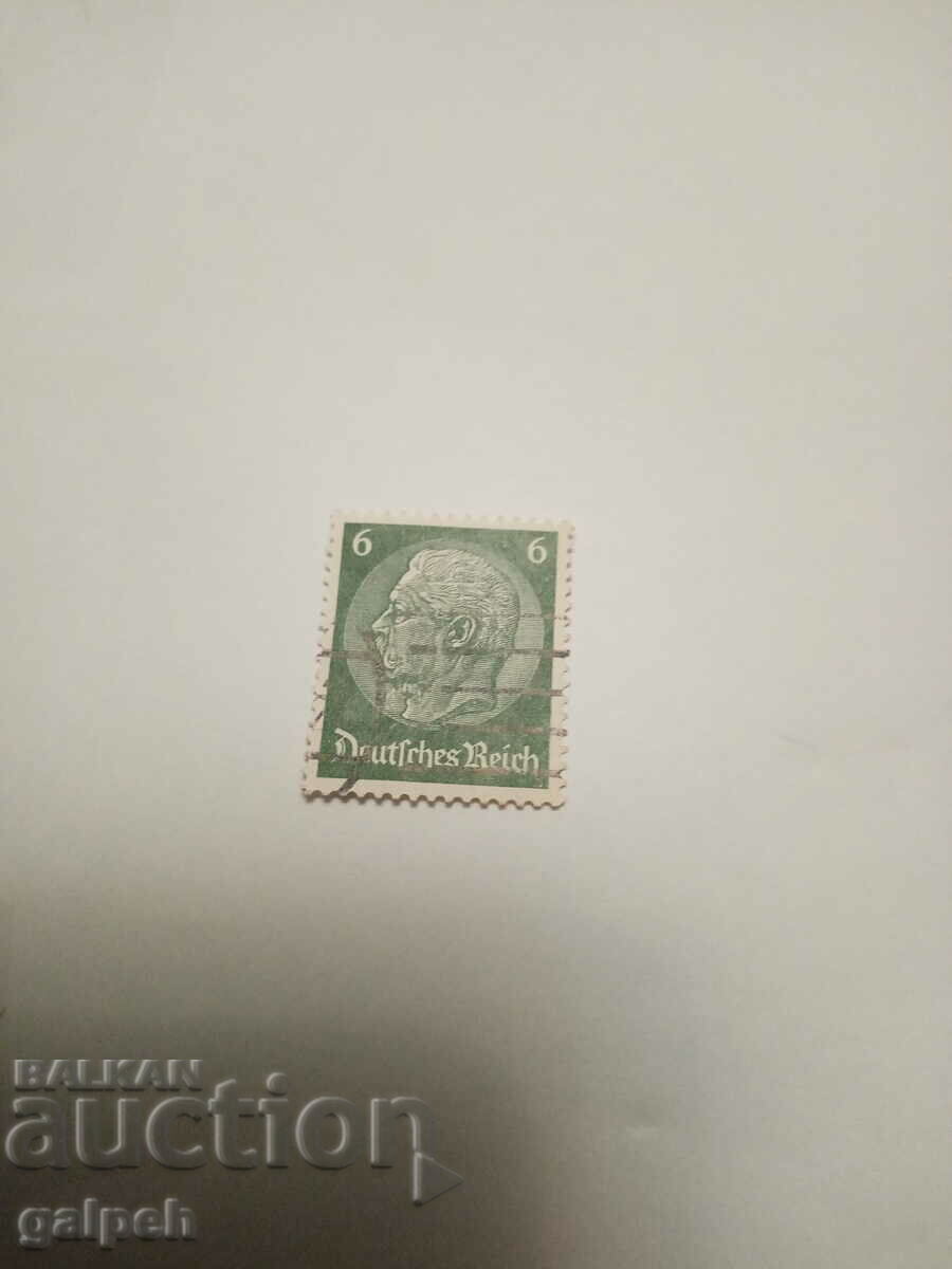 Postage stamp - GERMANY /German Empire