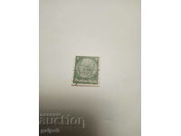 Postage stamp - GERMANY /German Empire