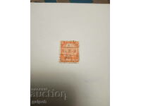 Postage stamp - GERMANY /German Empire