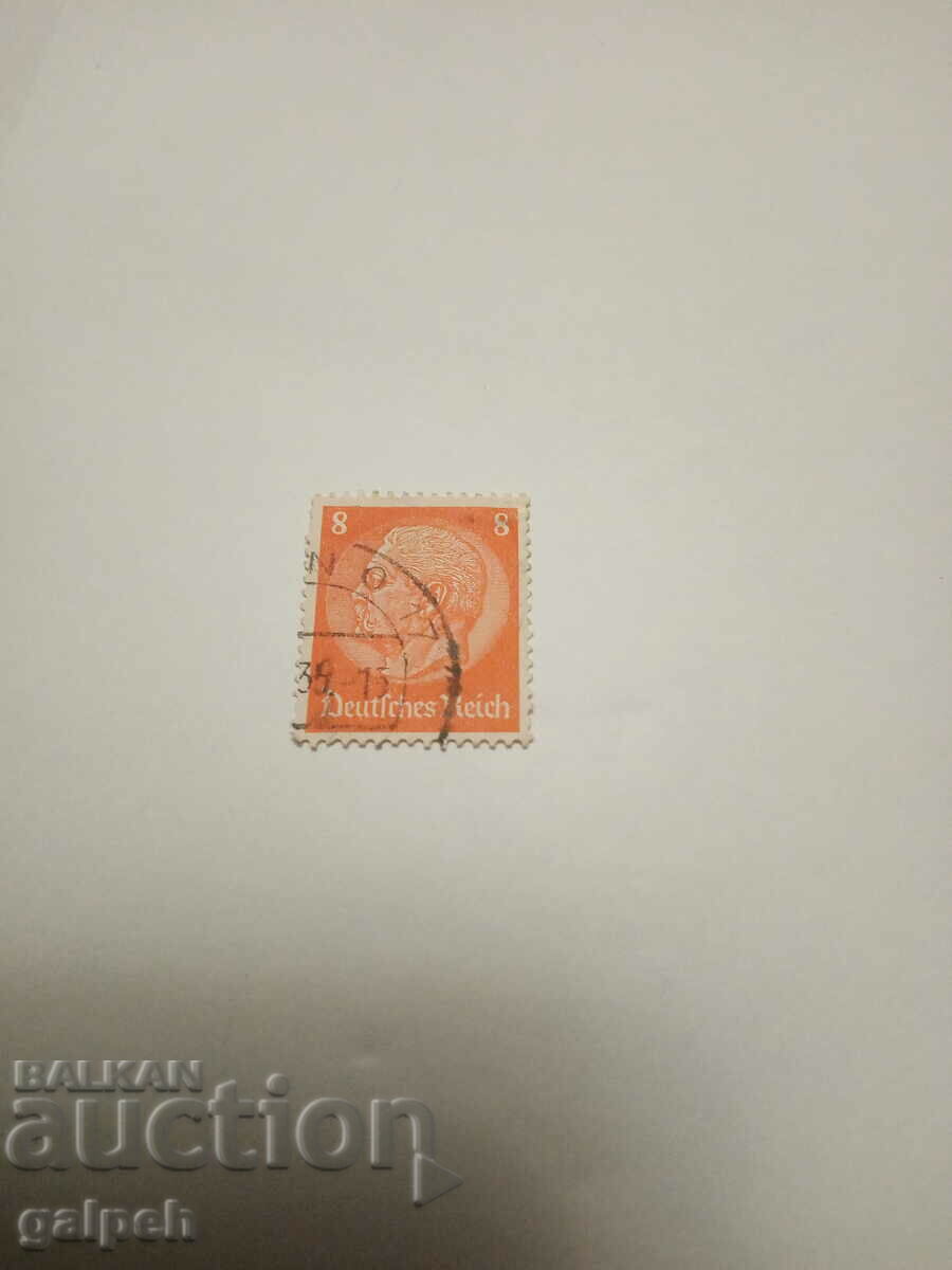 Postage stamp - GERMANY /German Empire