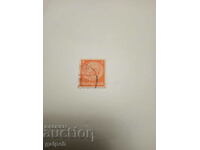 Postage stamp - GERMANY /German Empire