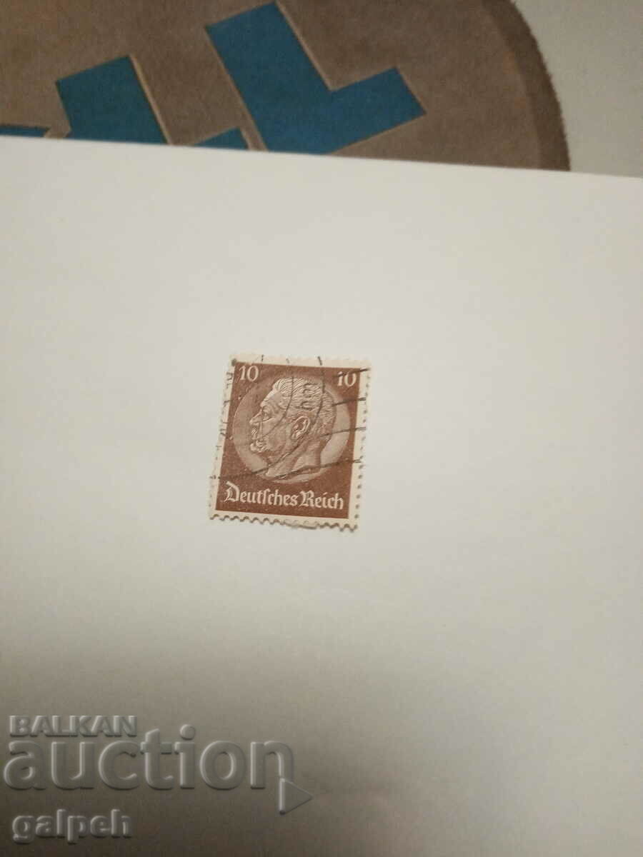 Postage stamp - GERMANY /German Empire