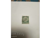 Postage stamp - GERMANY /German Empire