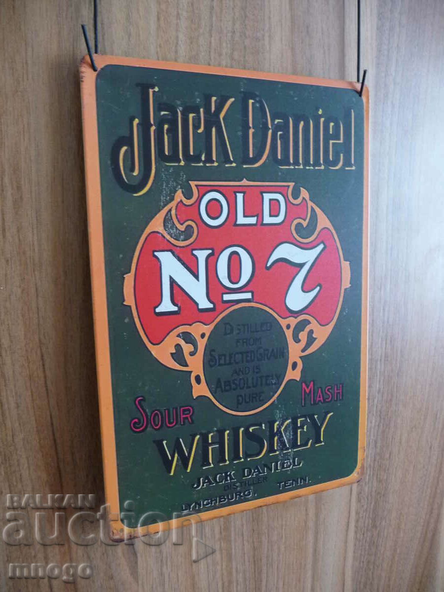 Metal Jack Daniel's beer sign green Jack Daniels with price 22.00 BGN | € 11.25 Metal Jack Daniel's beer sign green Jack Daniels with price 22.00 BGN | € 11.25