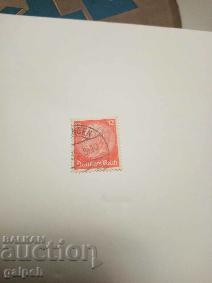 Postage stamp - GERMANY /German Empire