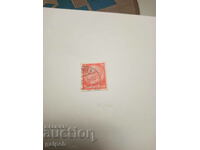 Postage stamp - GERMANY /German Empire