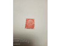 Postage stamp - GERMANY /German Empire