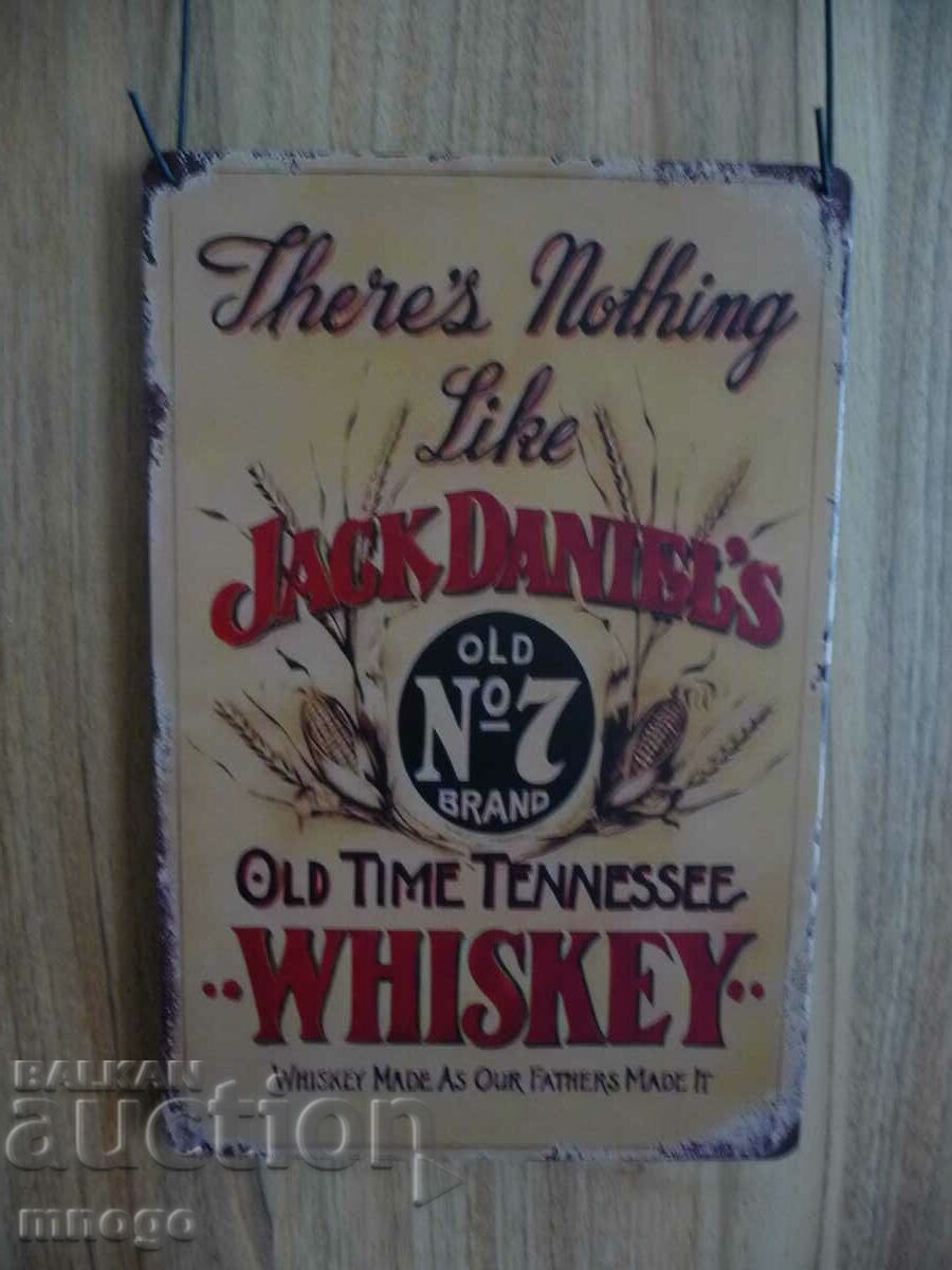 Delivery of Metal Plate Jack Daniel's beer Jack Daniels whiskey nice Delivery of Metal Plate Jack Daniel's beer Jack Daniels whiskey nice