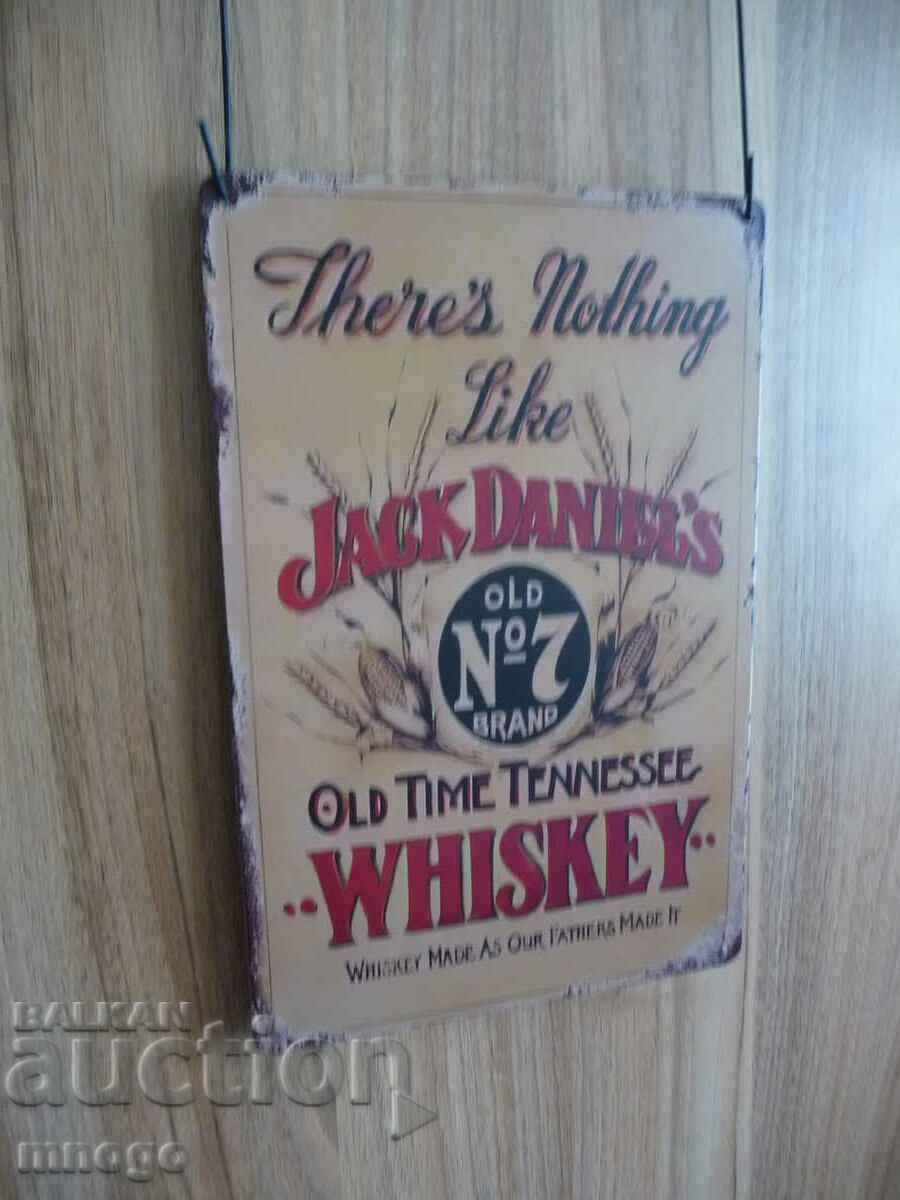 Metal Plate Jack Daniel's beer Jack Daniels whiskey nice - 5 Metal Plate Jack Daniel's beer Jack Daniels whiskey nice - 5