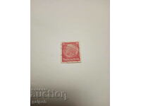 Postage stamp - GERMANY /German Empire