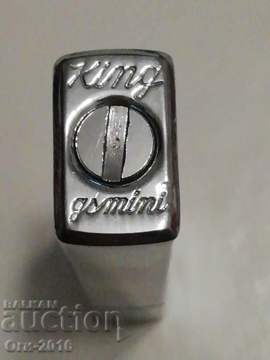 Μεγάλος αναπτήρας King - gemini - 6