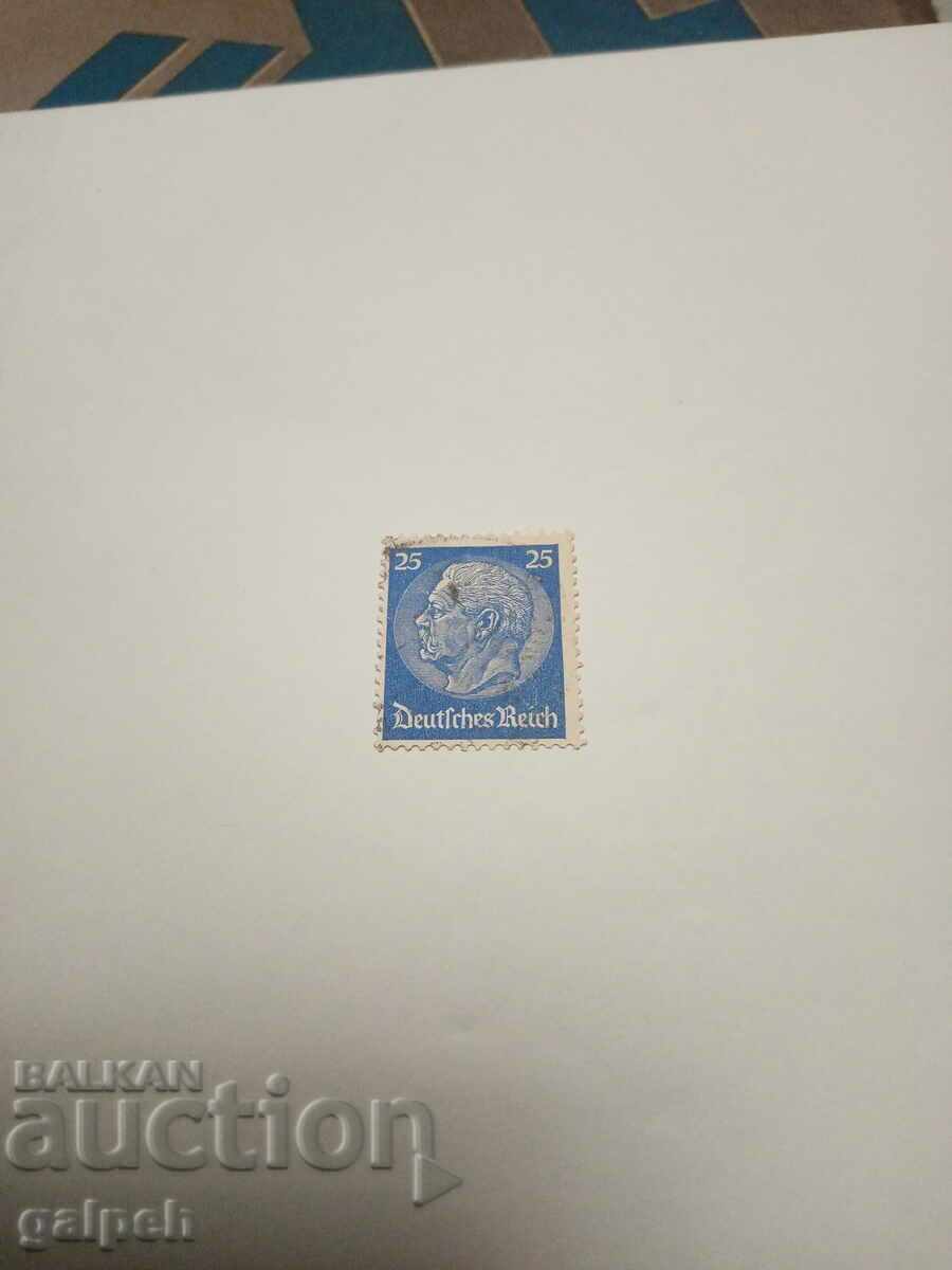 Postage stamp - GERMANY /German Empire