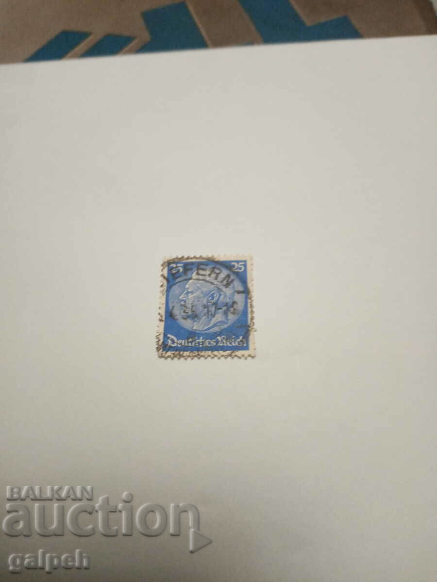 Postage stamp - GERMANY /German Empire