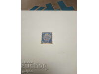 Postage stamp - GERMANY /German Empire