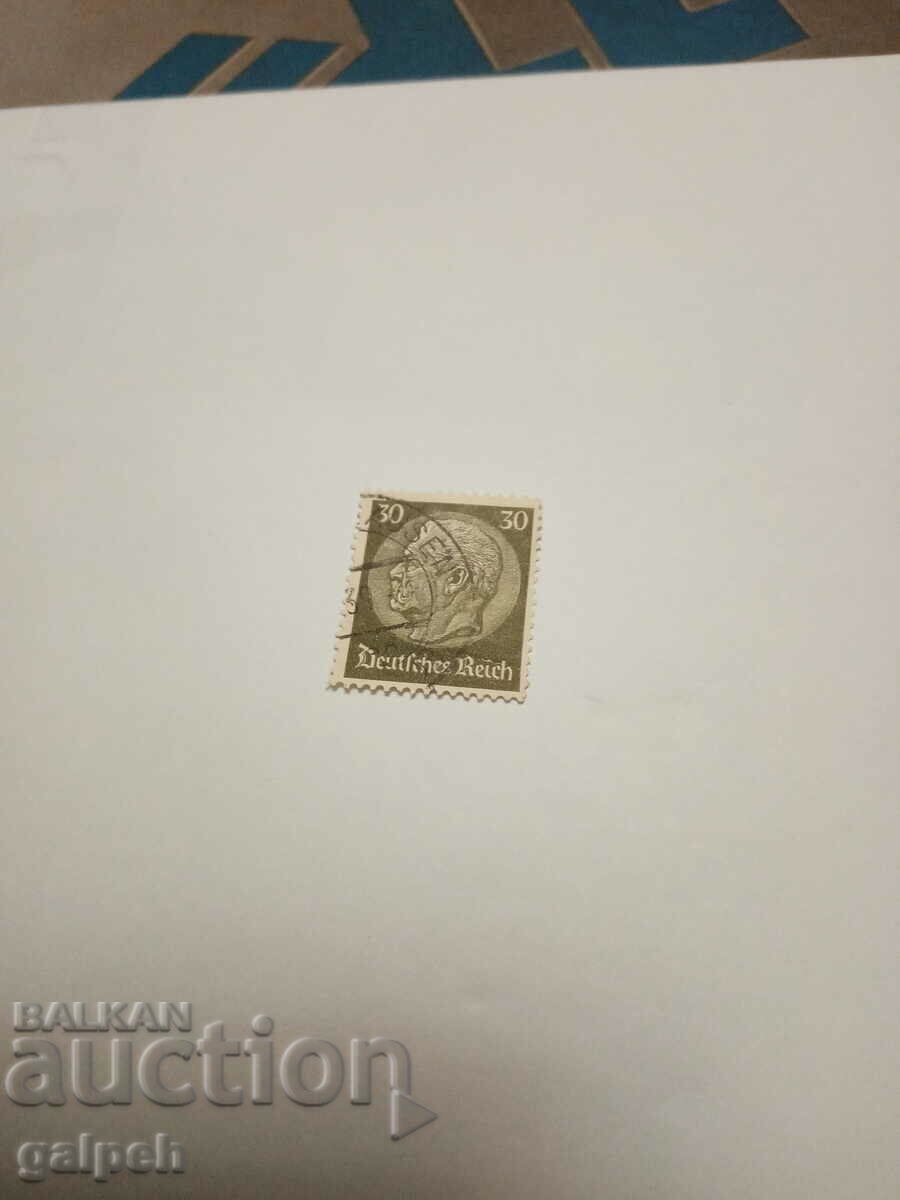 Postage stamp - GERMANY /German Empire